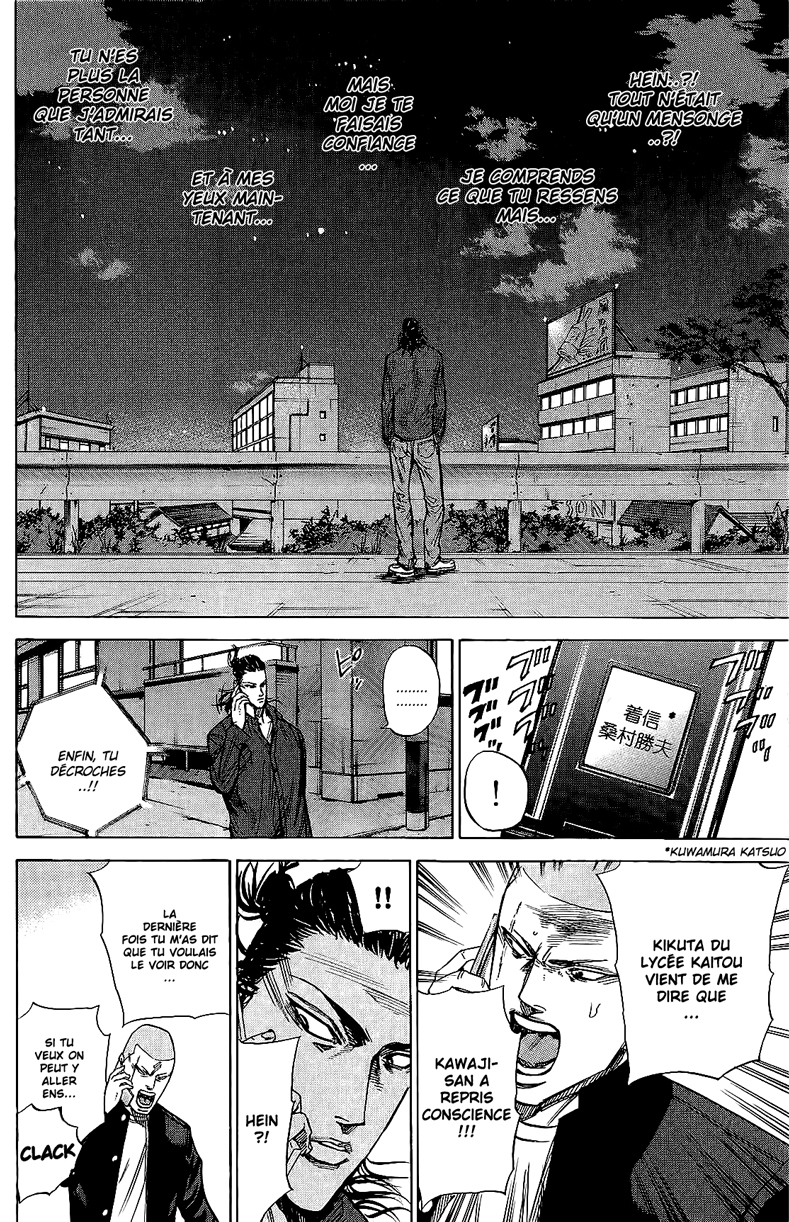 Read A-BOUT! FR Manga Online