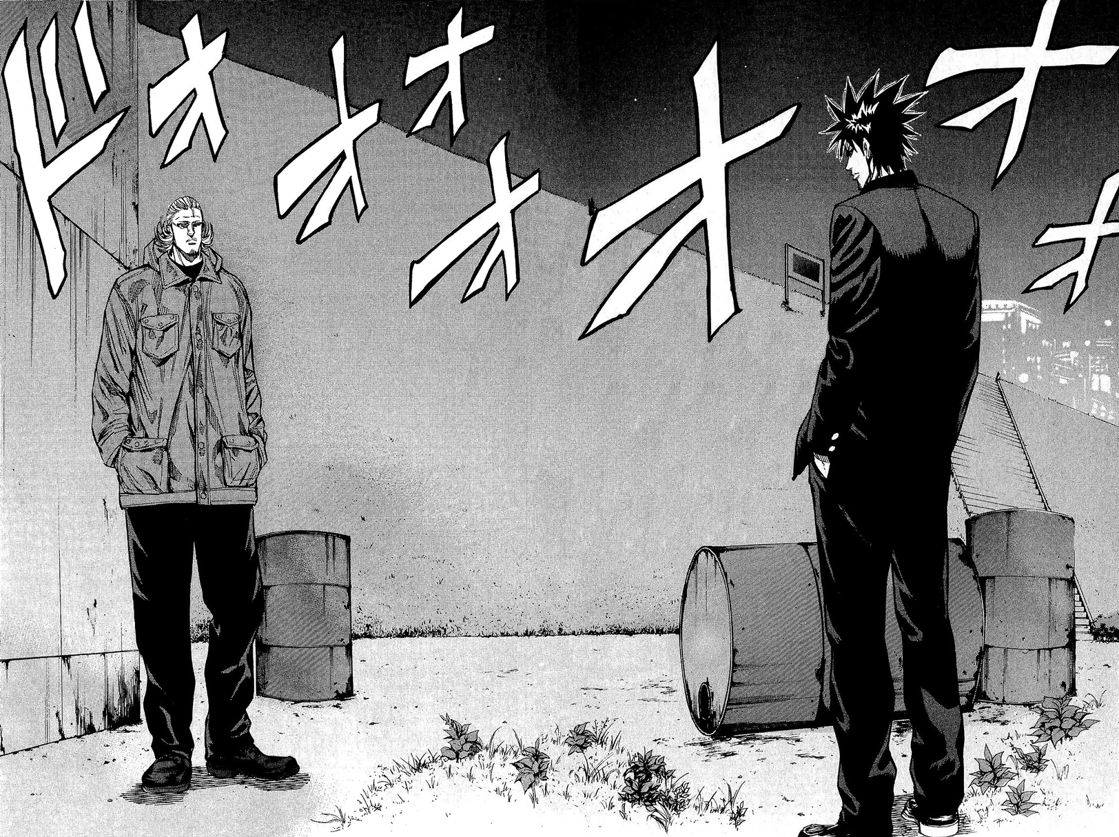 Read A-BOUT! FR Manga Online