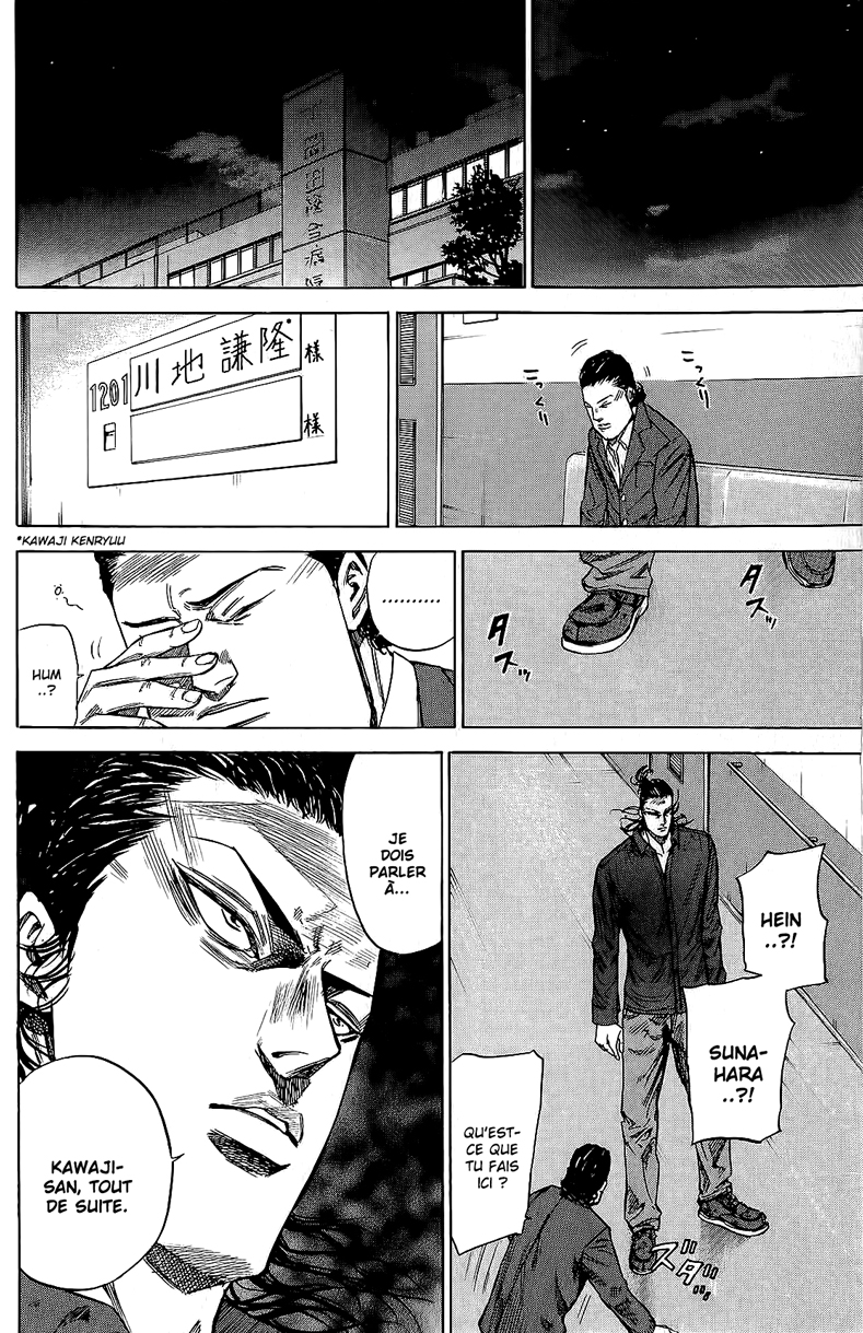 Read A-BOUT! FR Manga Online