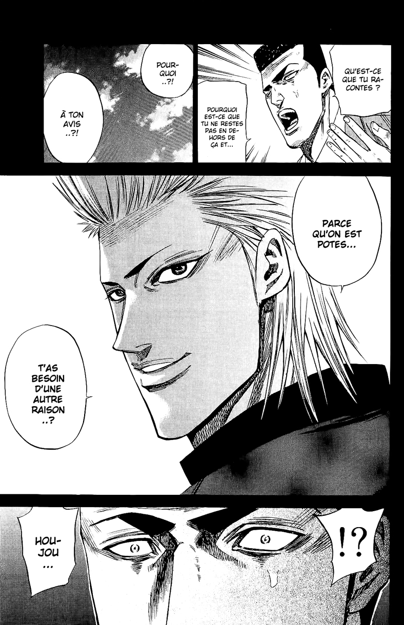 Read A-BOUT! FR Manga Online