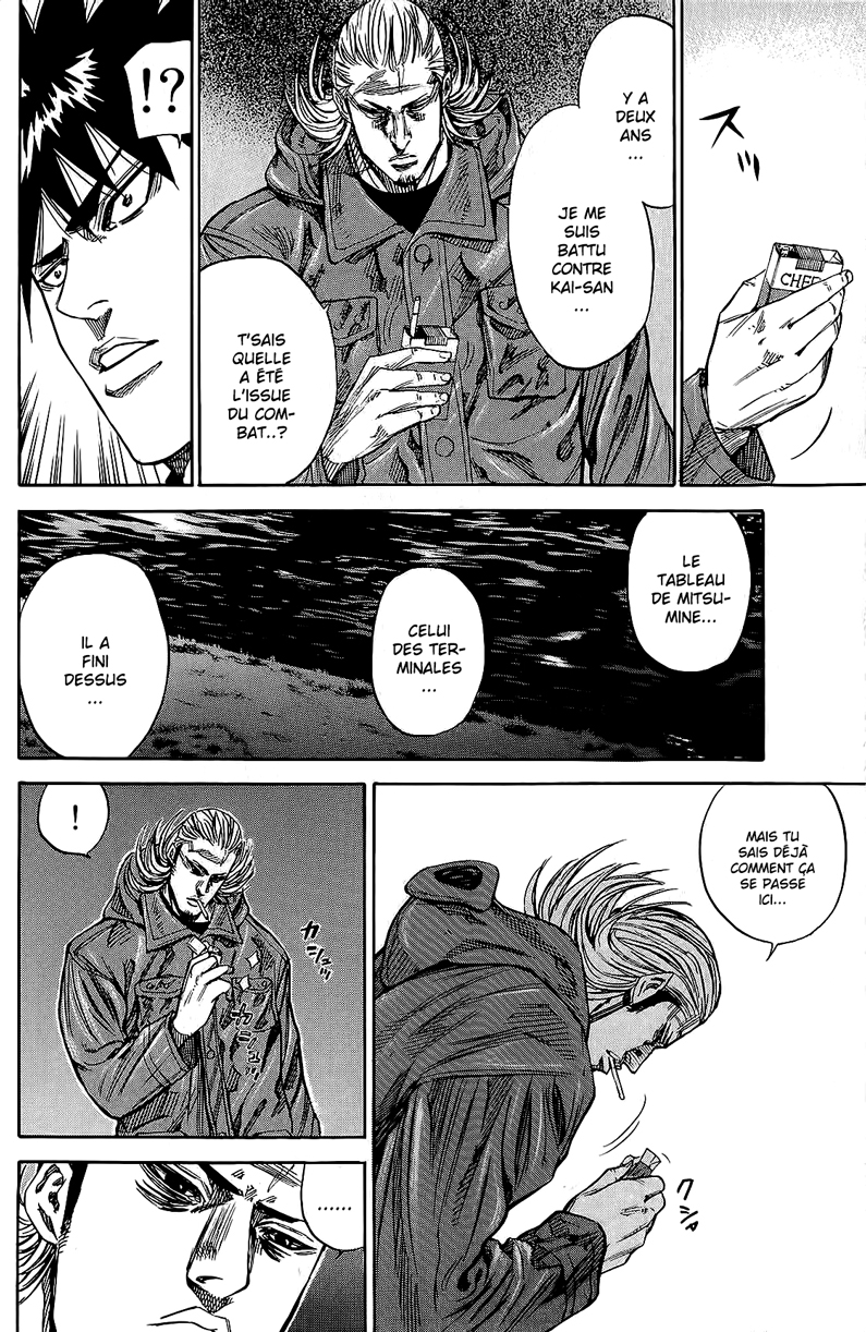 Read A-BOUT! FR Manga Online