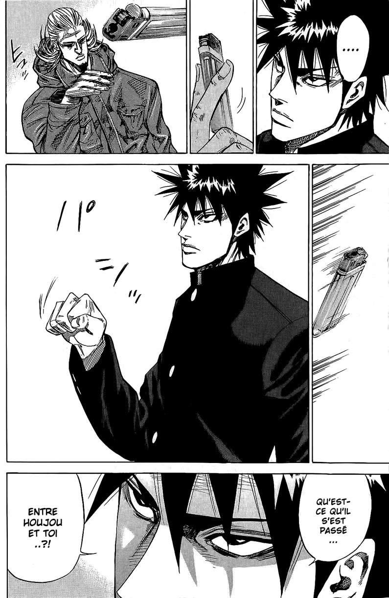 Read A-BOUT! FR Manga Online