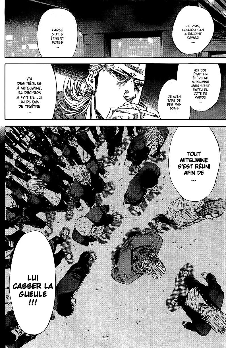 Read A-BOUT! FR Manga Online