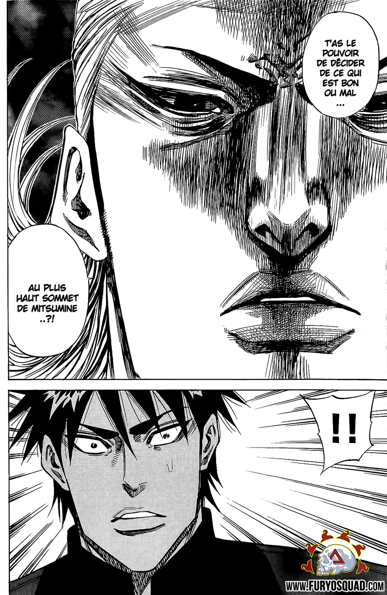 Read A-BOUT! FR Manga Online