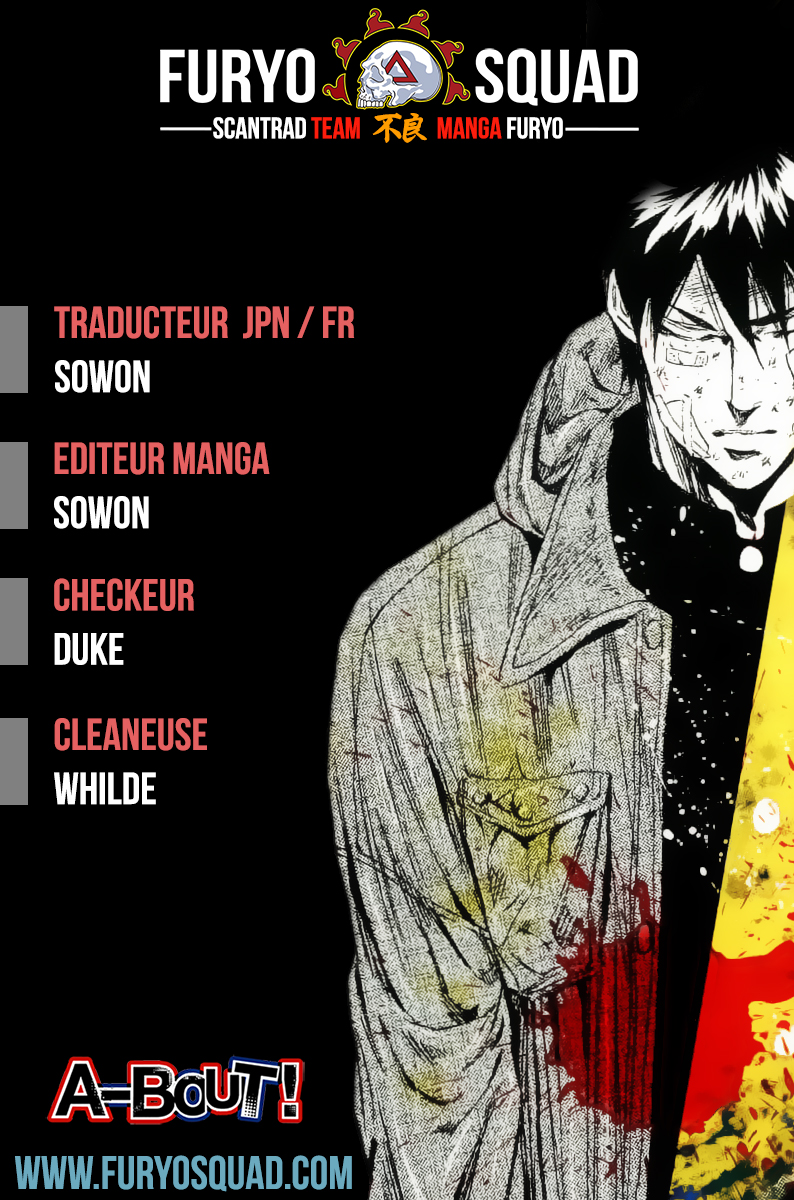 Read A-BOUT! FR Manga Online