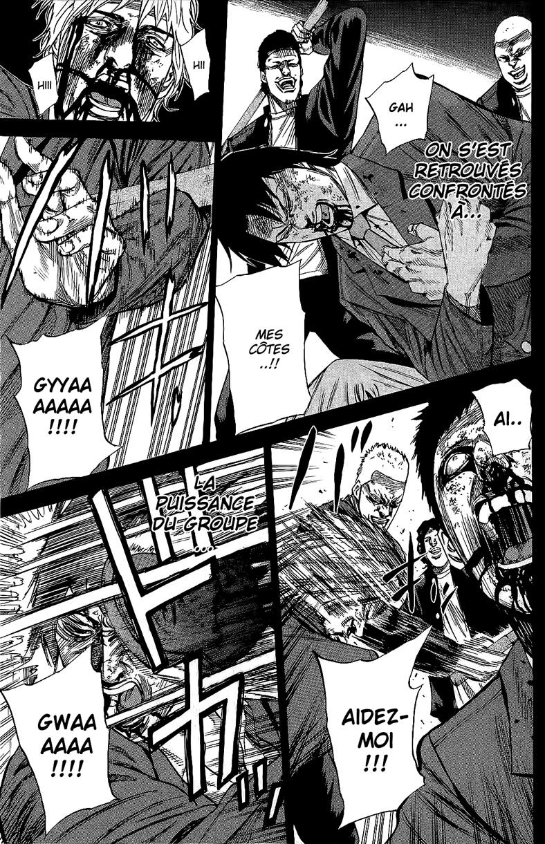 Read A-BOUT! FR Manga Online