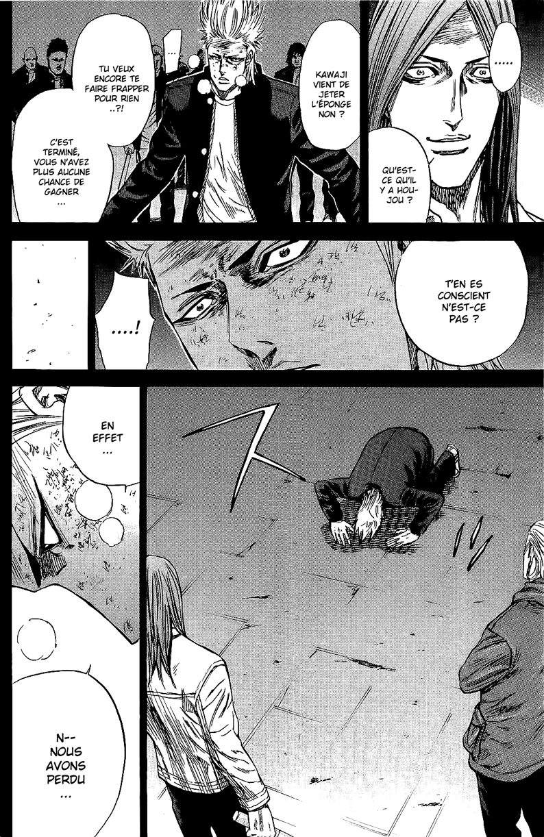 Read A-BOUT! FR Manga Online