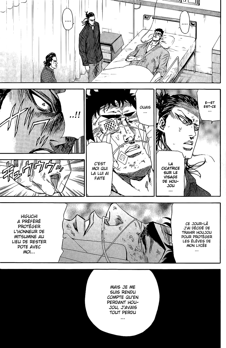 Read A-BOUT! FR Manga Online