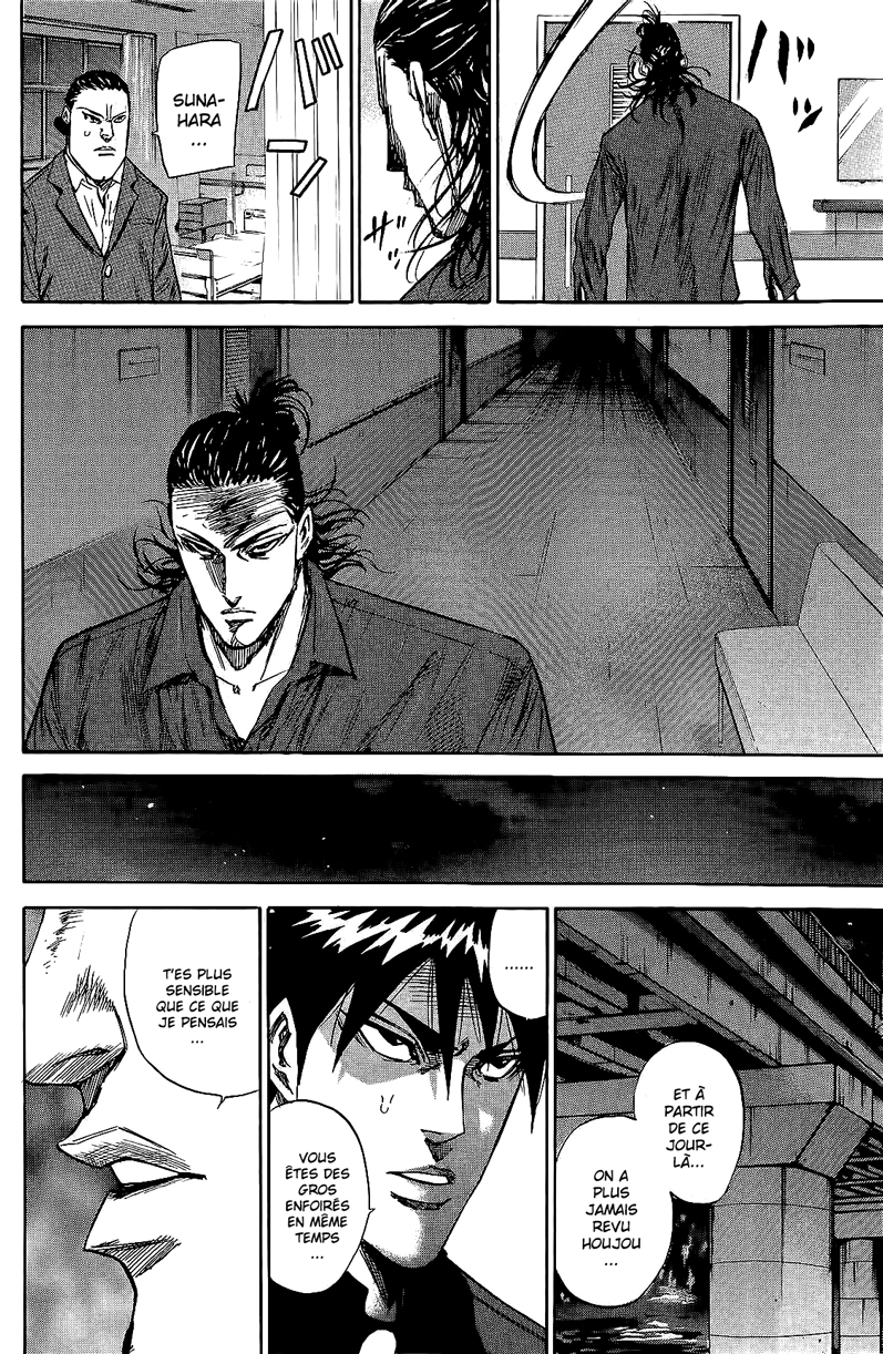 Read A-BOUT! FR Manga Online