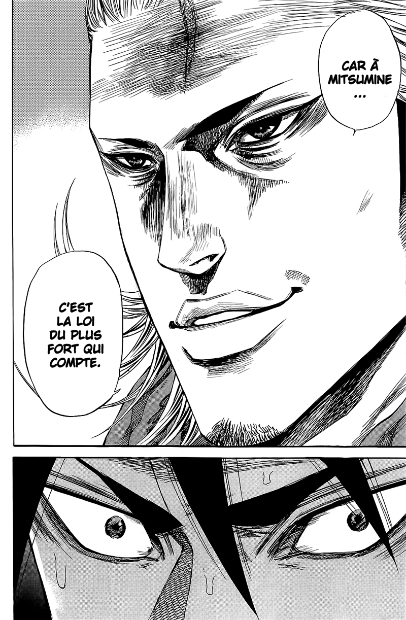 Read A-BOUT! FR Manga Online