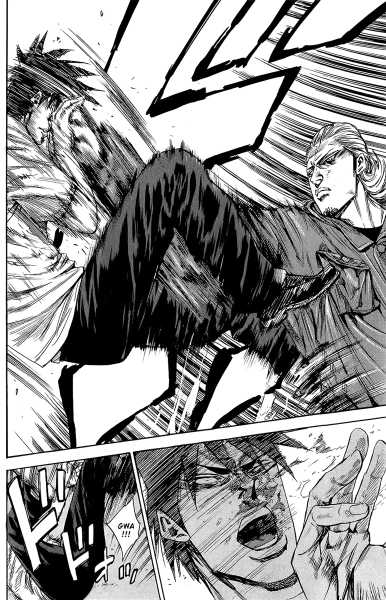 Read A-BOUT! FR Manga Online