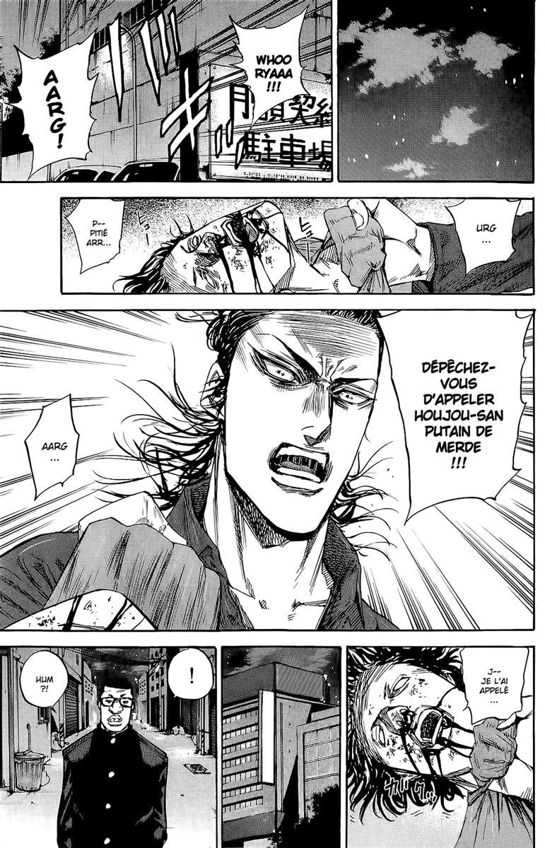 Read A-BOUT! FR Manga Online