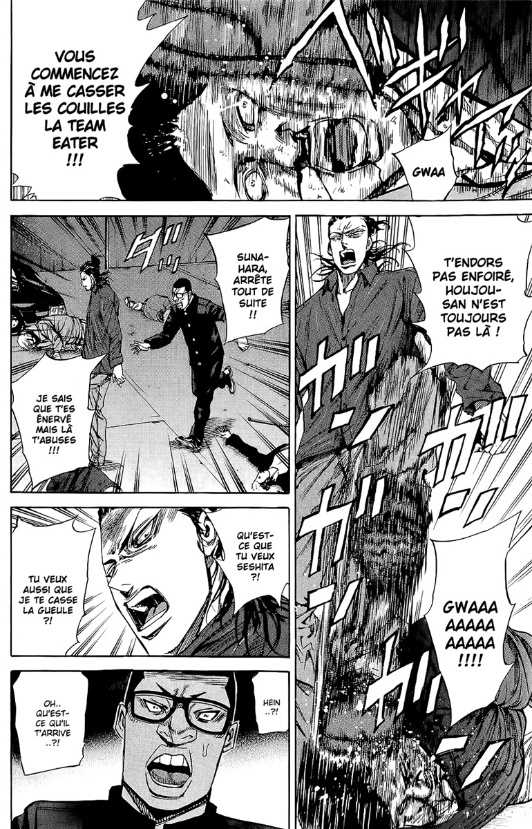 Read A-BOUT! FR Manga Online