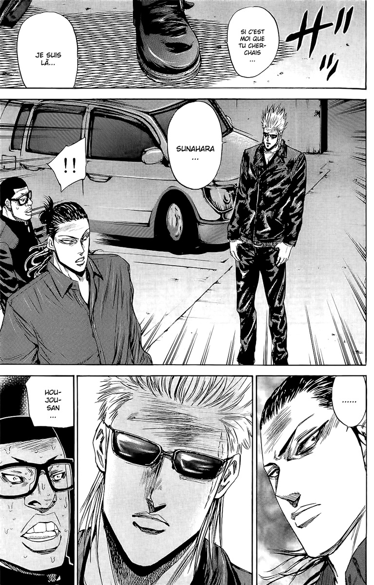 Read A-BOUT! FR Manga Online