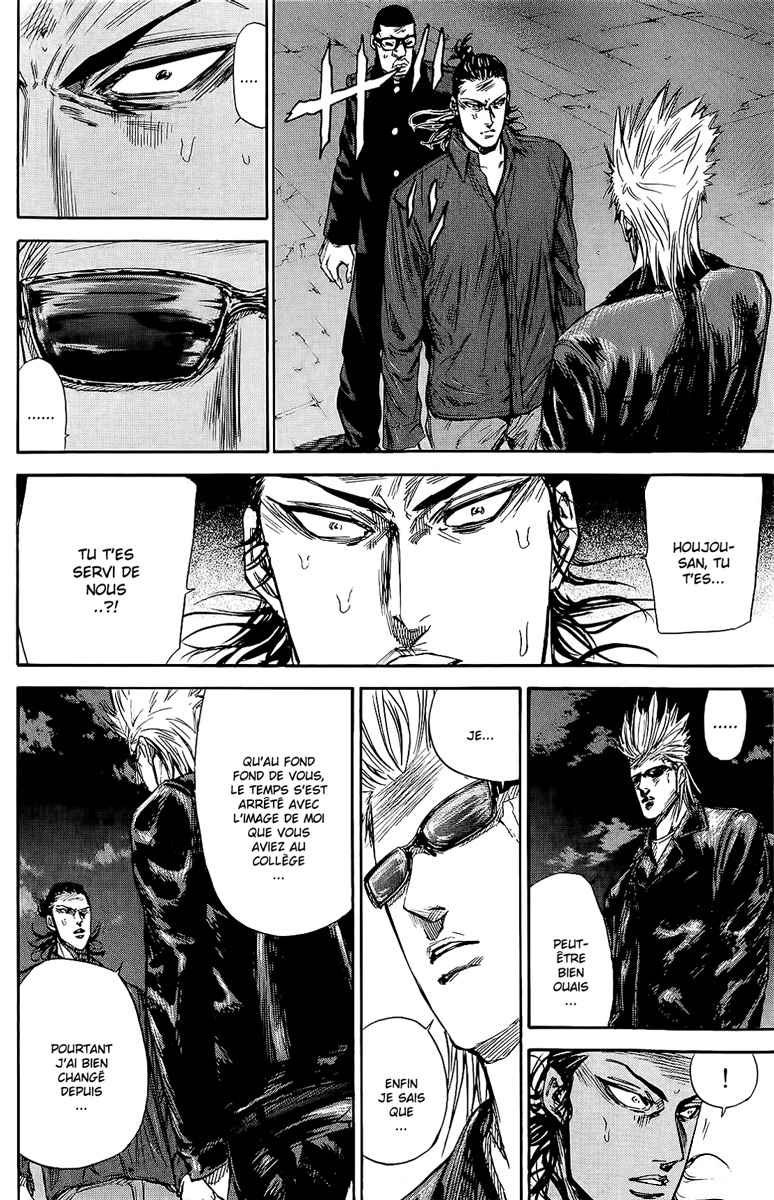 Read A-BOUT! FR Manga Online