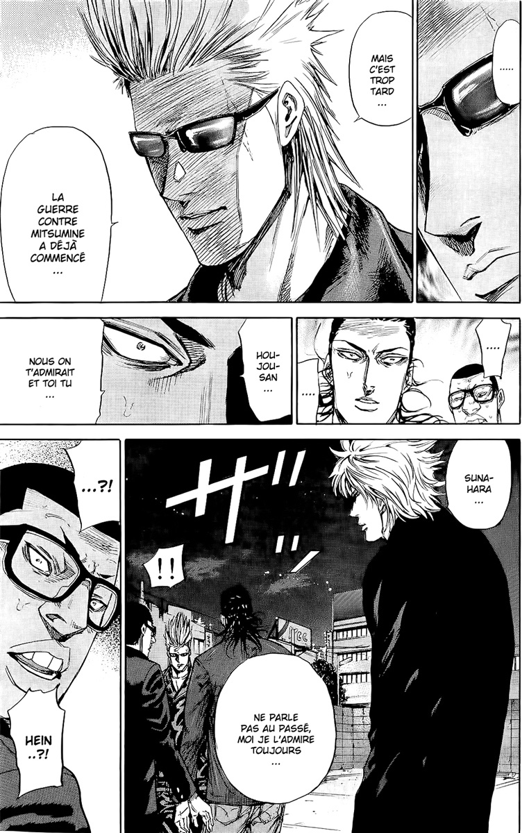 Read A-BOUT! FR Manga Online