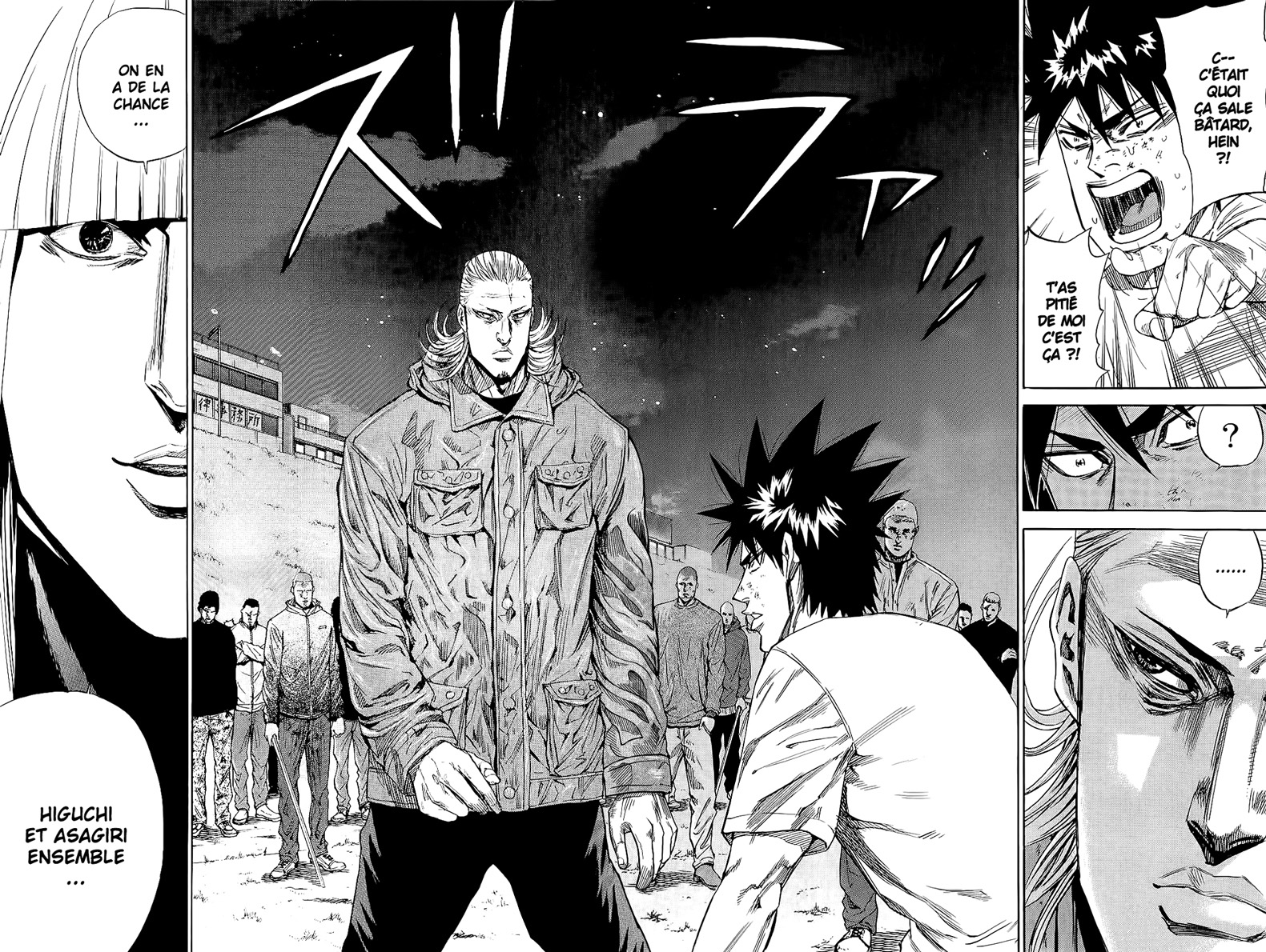 Read A-BOUT! FR Manga Online