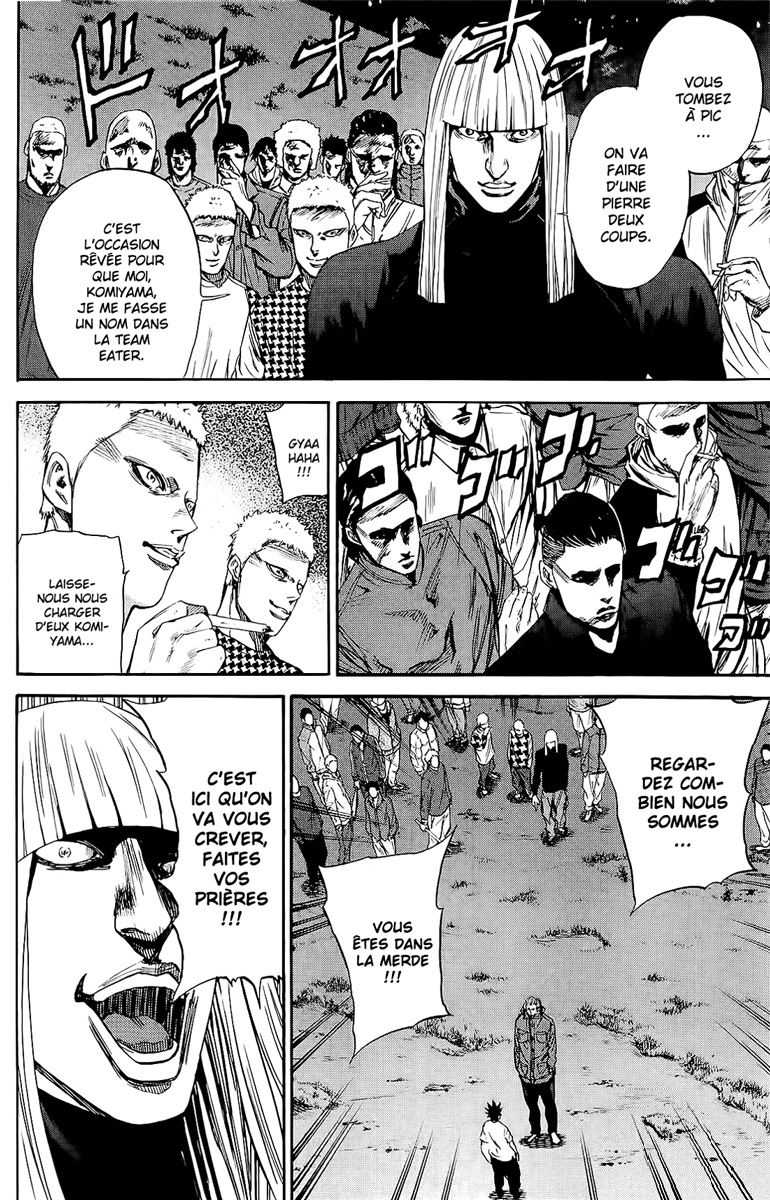 Read A-BOUT! FR Manga Online