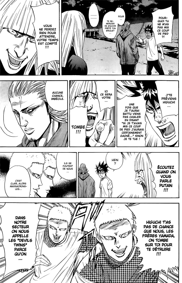 Read A-BOUT! FR Manga Online