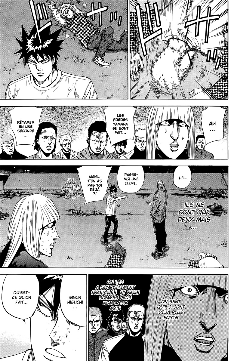 Read A-BOUT! FR Manga Online