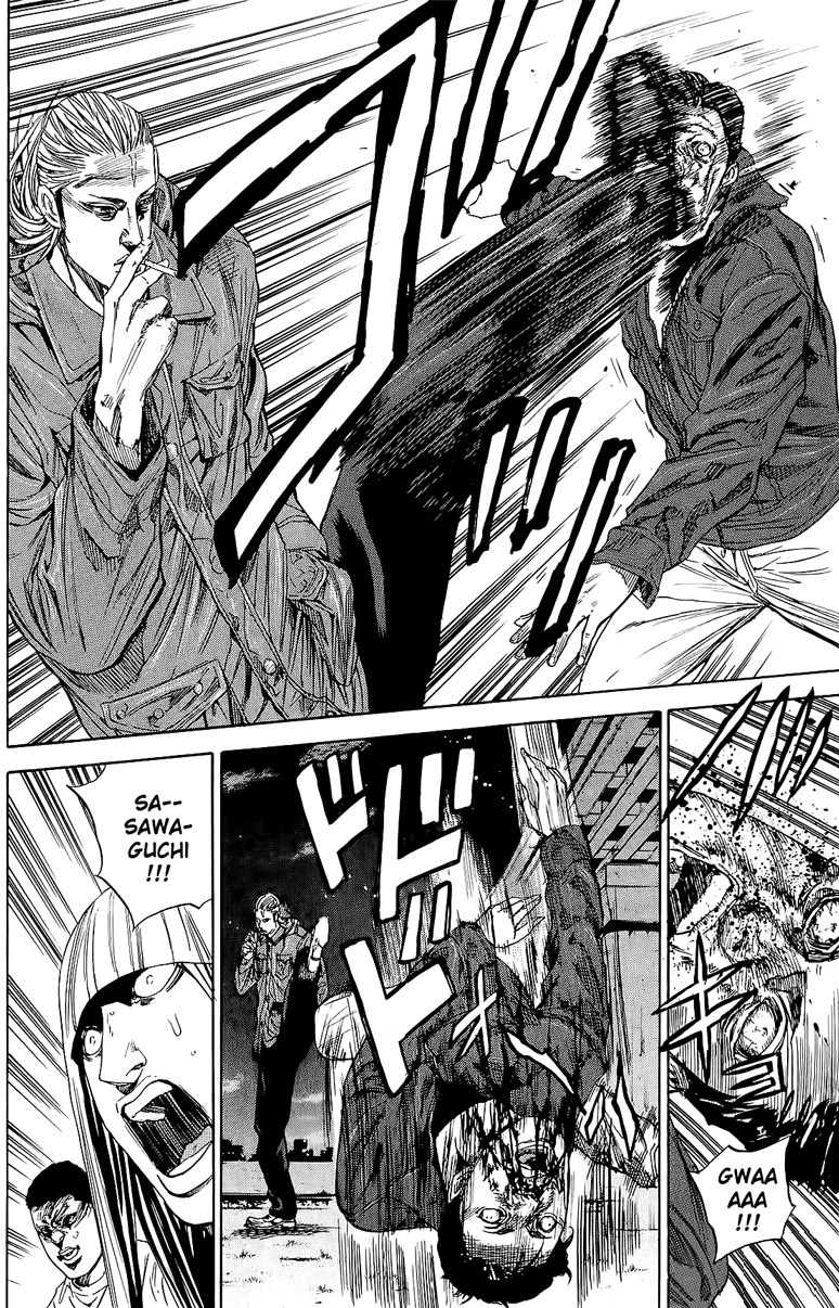 Read A-BOUT! FR Manga Online