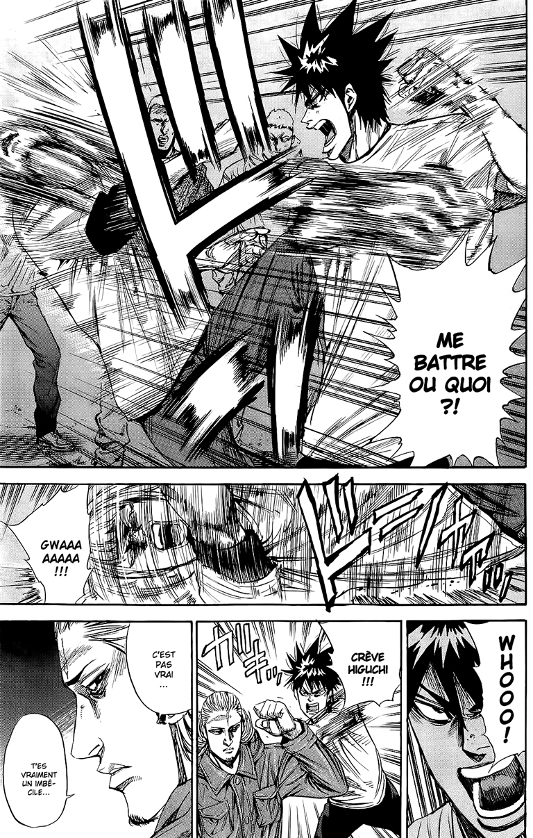 Read A-BOUT! FR Manga Online