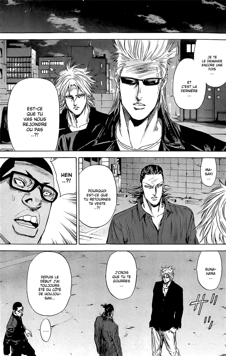 Read A-BOUT! FR Manga Online