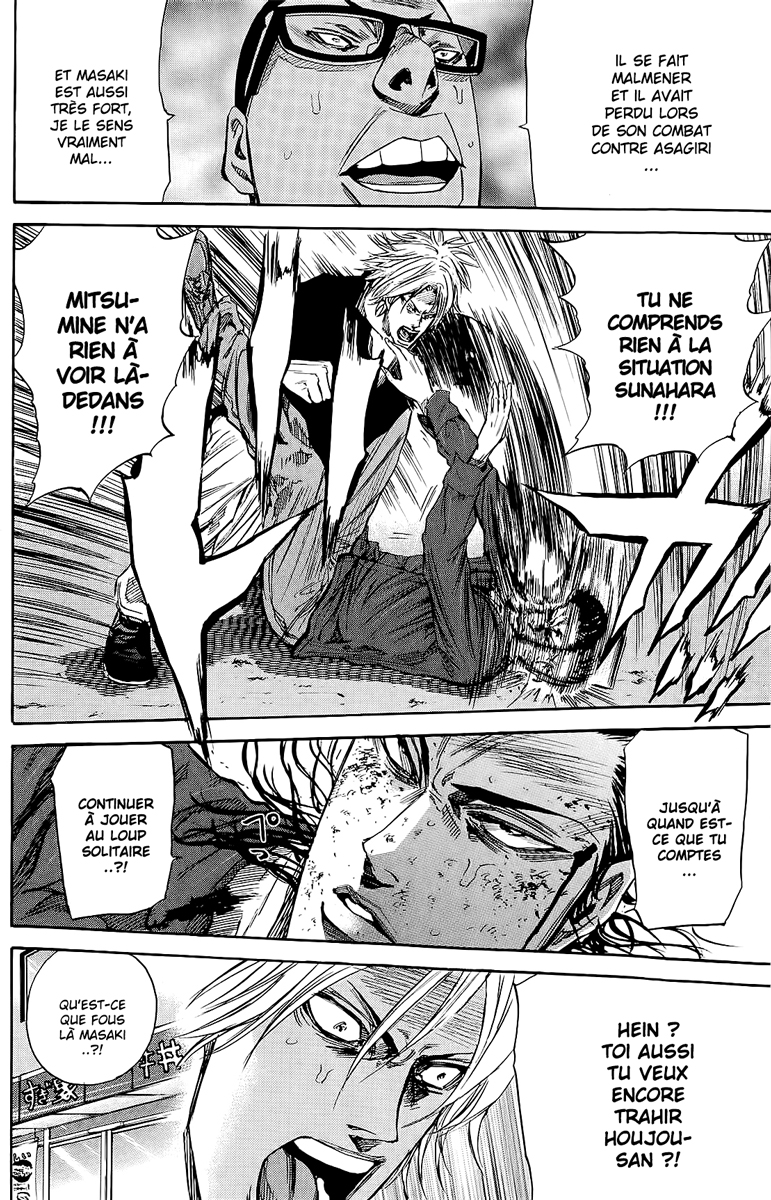 Read A-BOUT! FR Manga Online