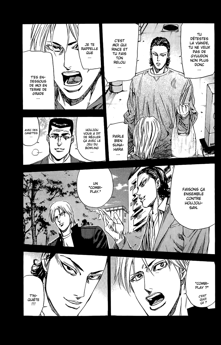 Read A-BOUT! FR Manga Online