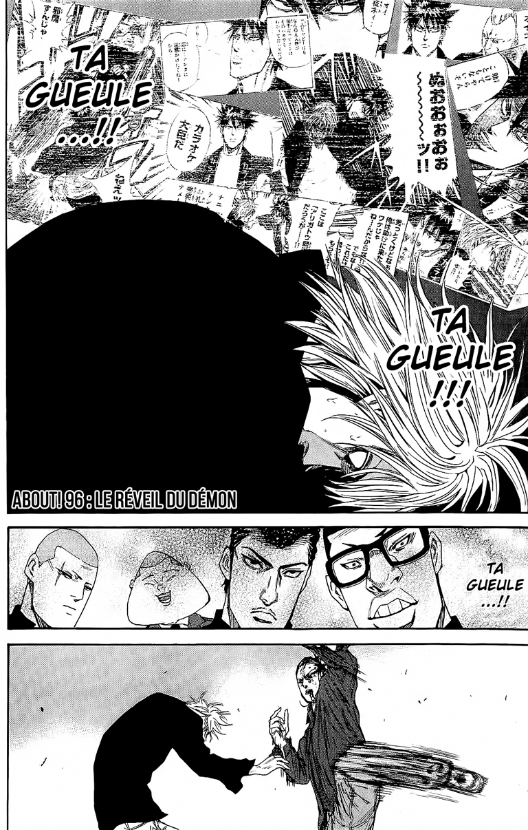 Read A-BOUT! FR Manga Online