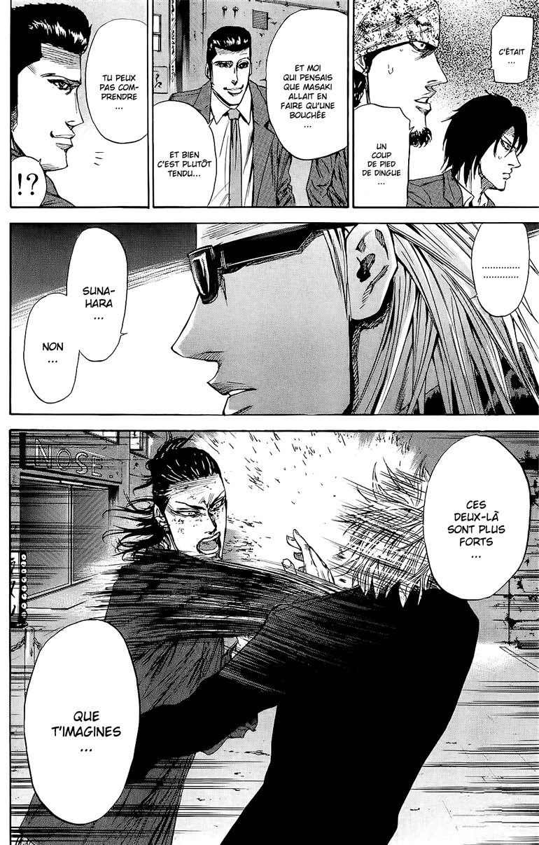 Read A-BOUT! FR Manga Online