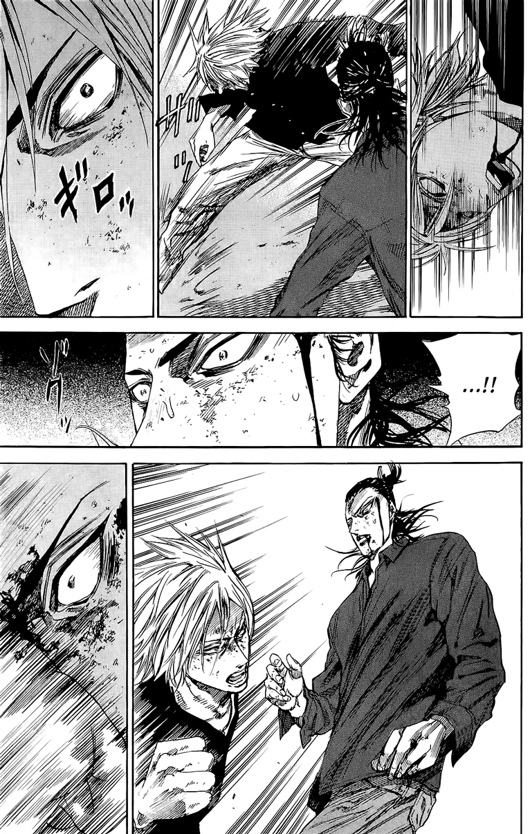 Read A-BOUT! FR Manga Online