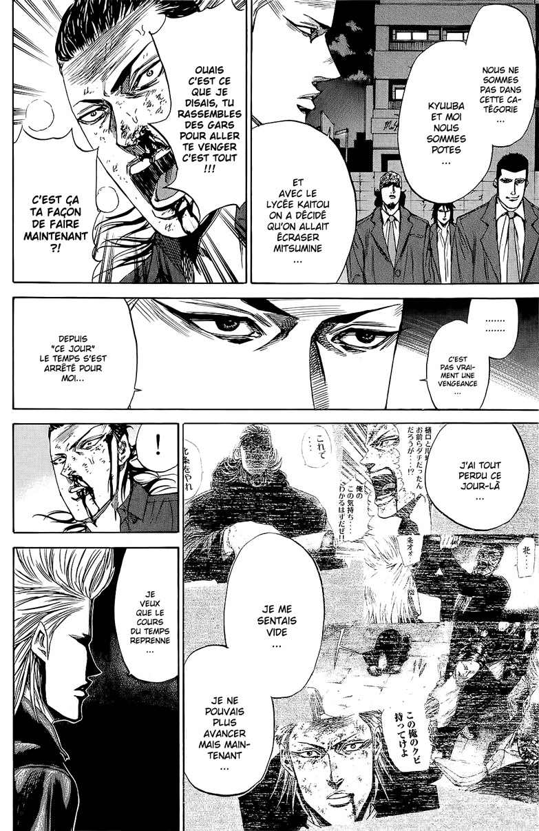 Read A-BOUT! FR Manga Online