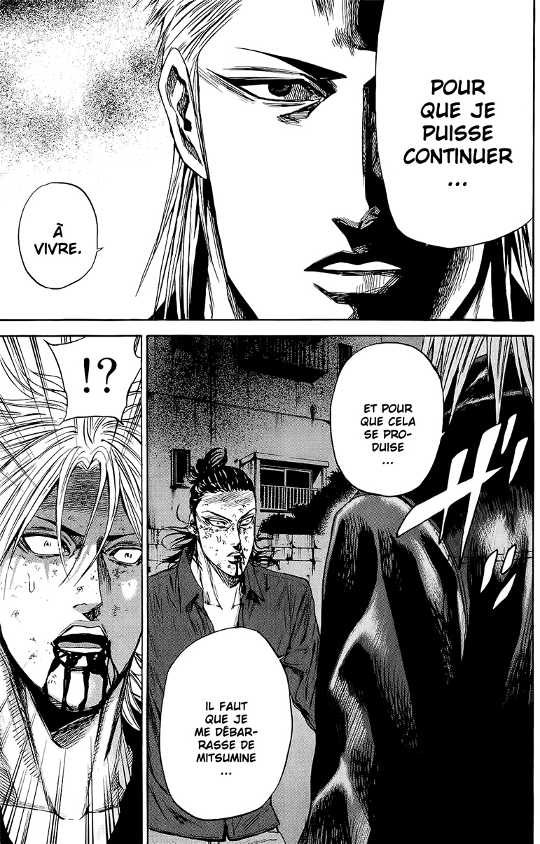 Read A-BOUT! FR Manga Online