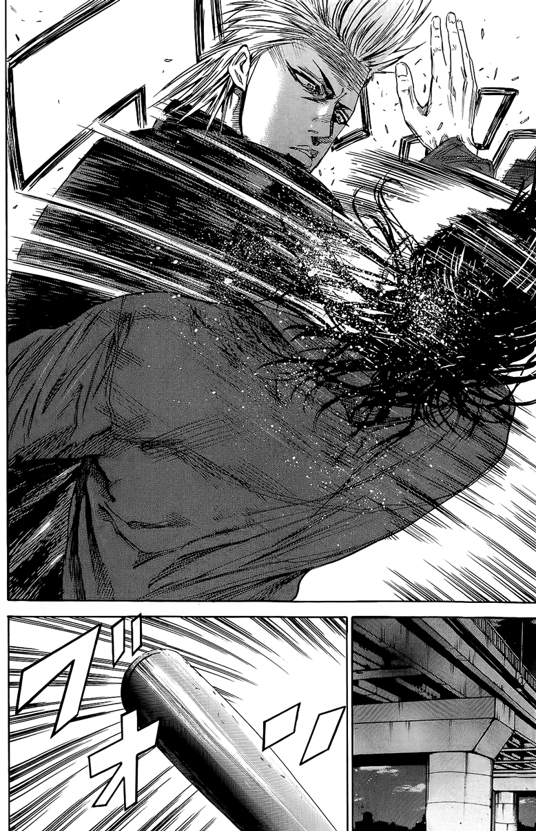 Read A-BOUT! FR Manga Online