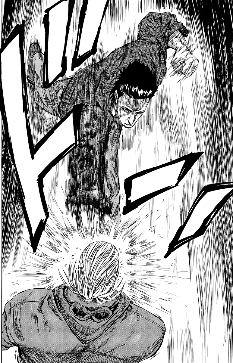 Read A-BOUT! FR Manga Online