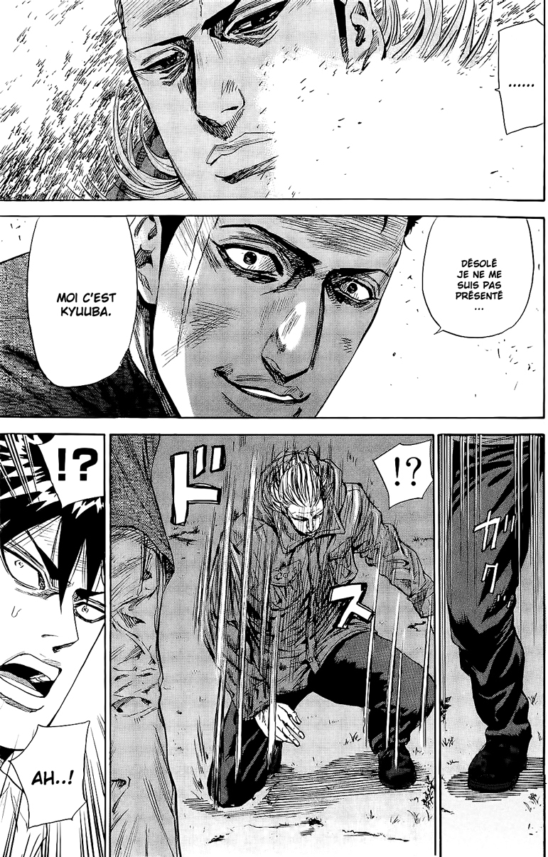 Read A-BOUT! FR Manga Online