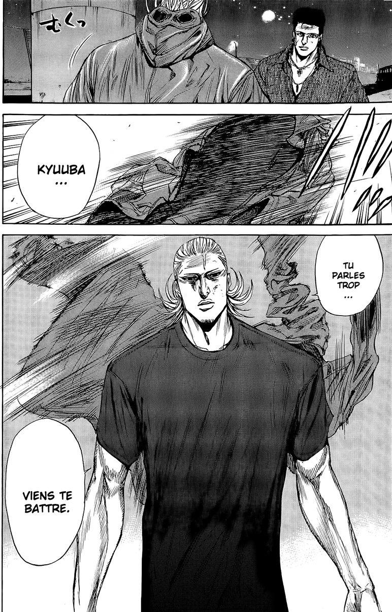 Read A-BOUT! FR Manga Online