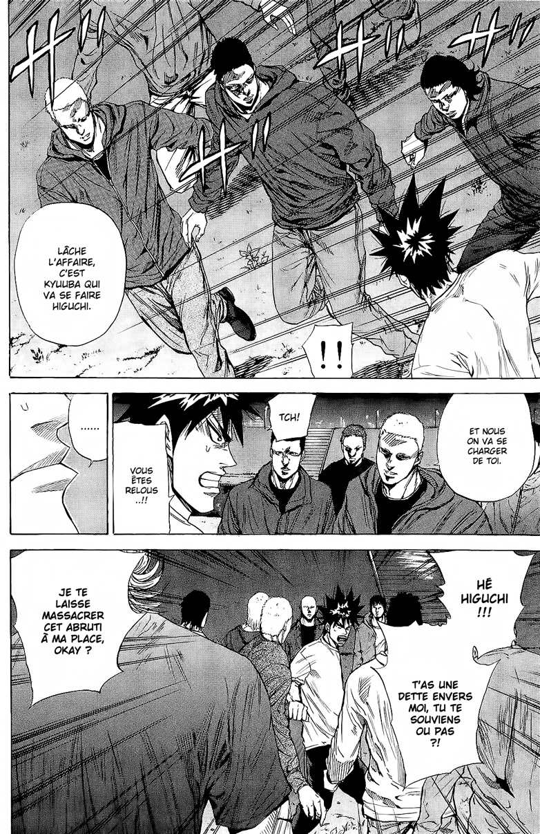 Read A-BOUT! FR Manga Online