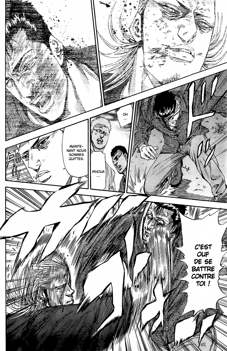 Read A-BOUT! FR Manga Online