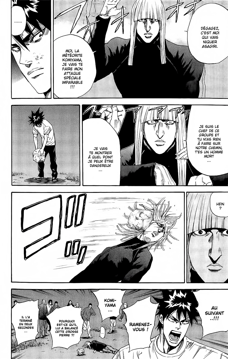 Read A-BOUT! FR Manga Online