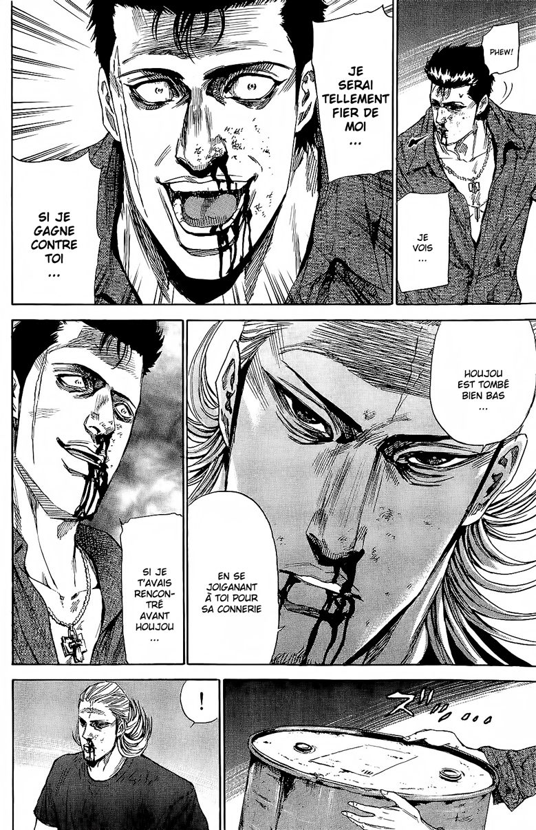 Read A-BOUT! FR Manga Online