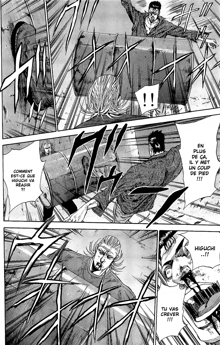 Read A-BOUT! FR Manga Online