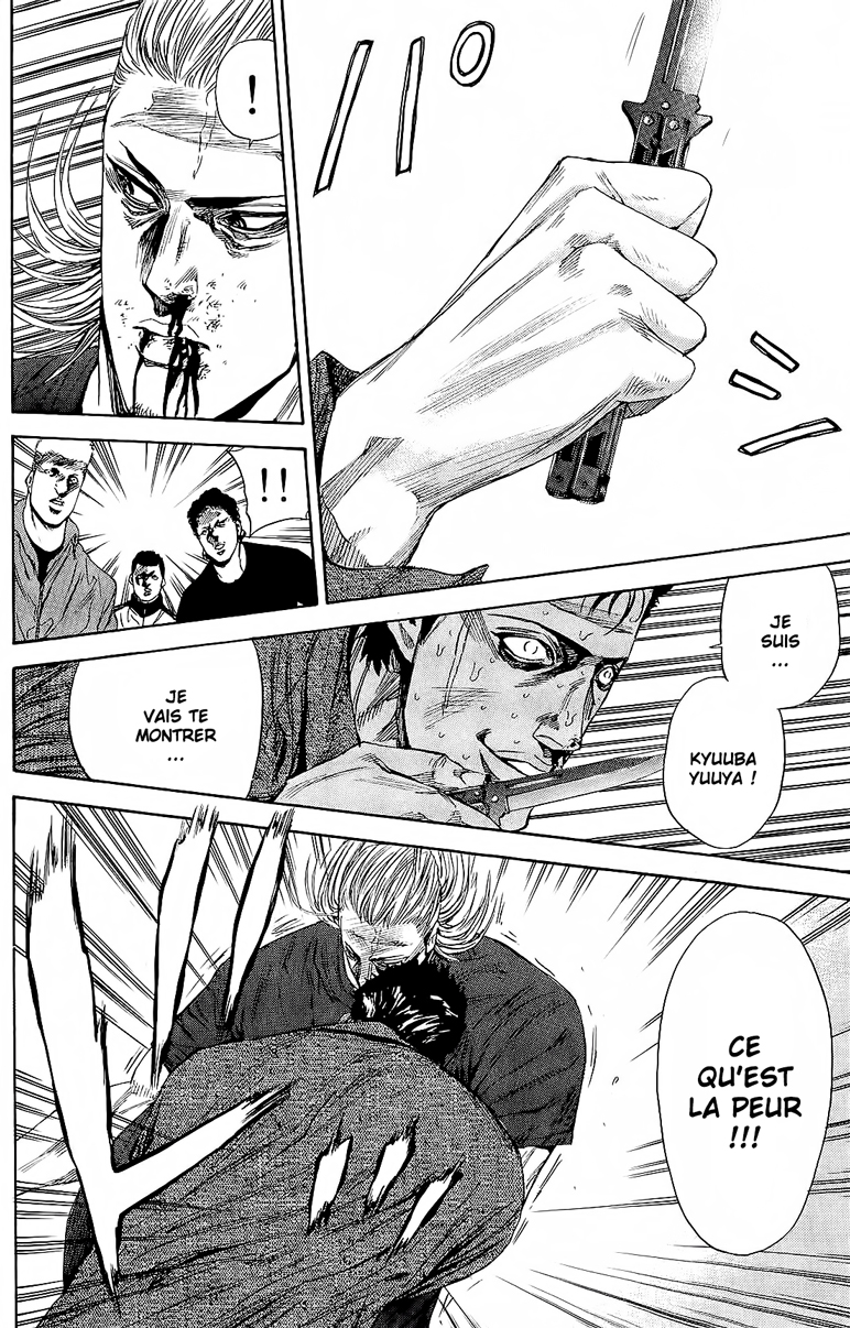 Read A-BOUT! FR Manga Online