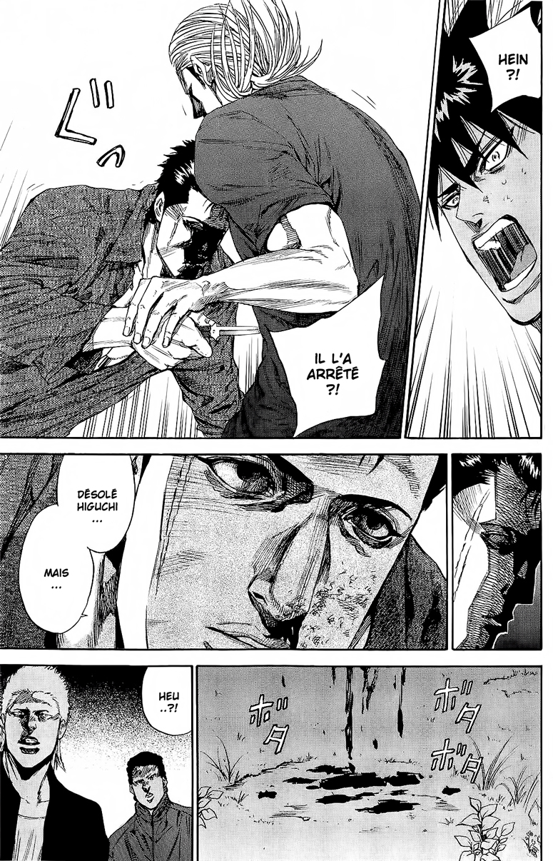 Read A-BOUT! FR Manga Online