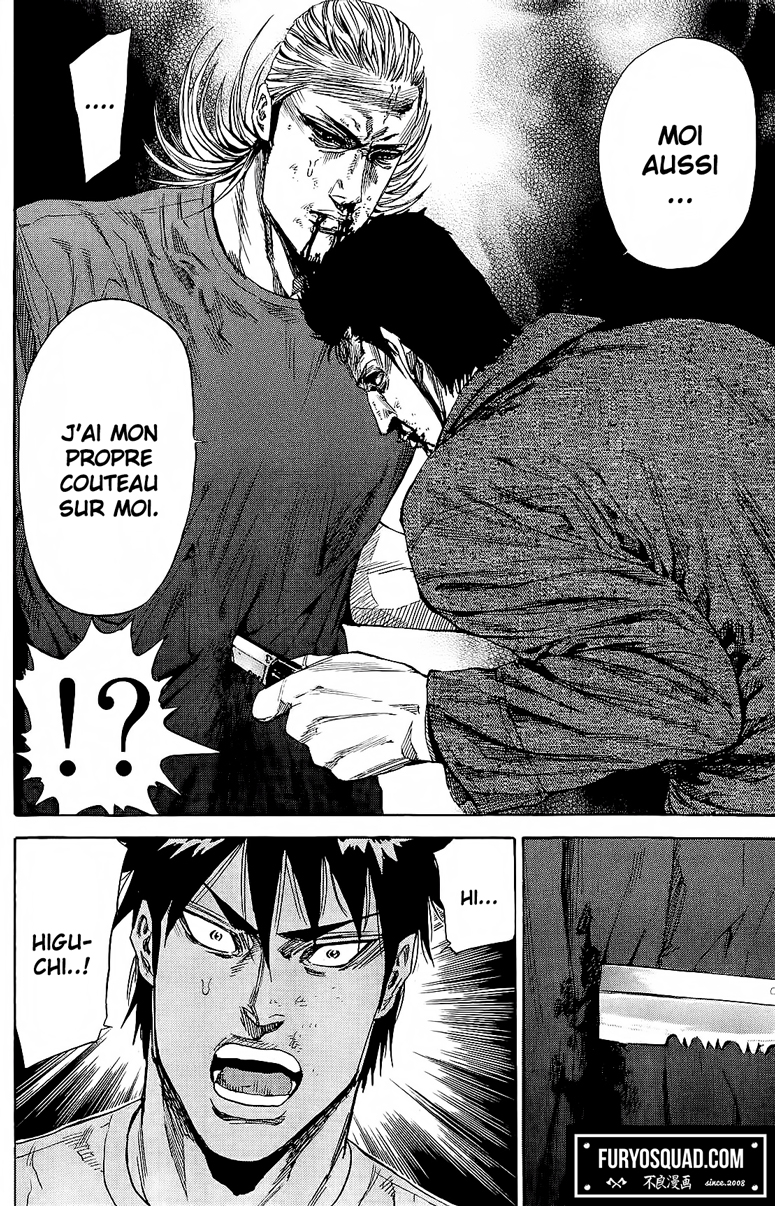 Read A-BOUT! FR Manga Online