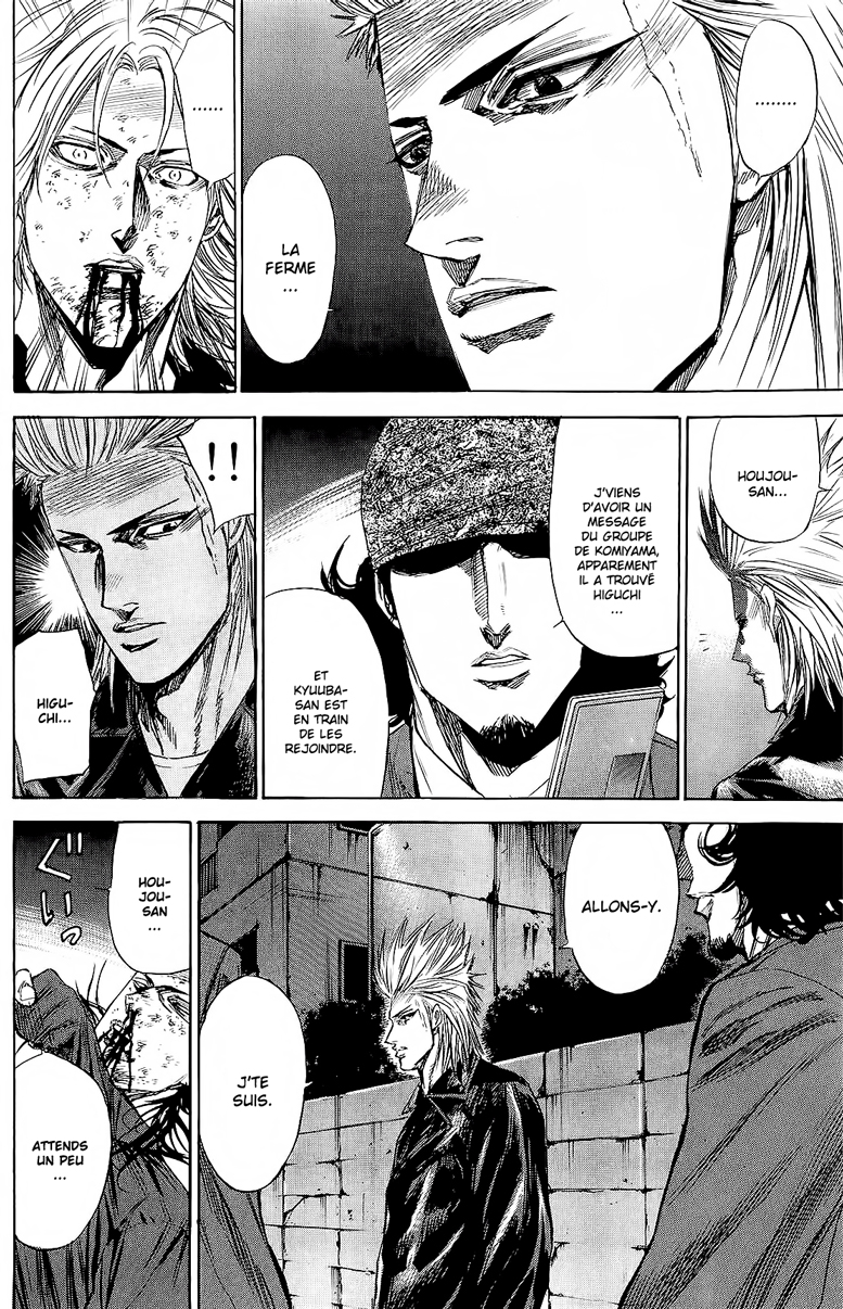 Read A-BOUT! FR Manga Online