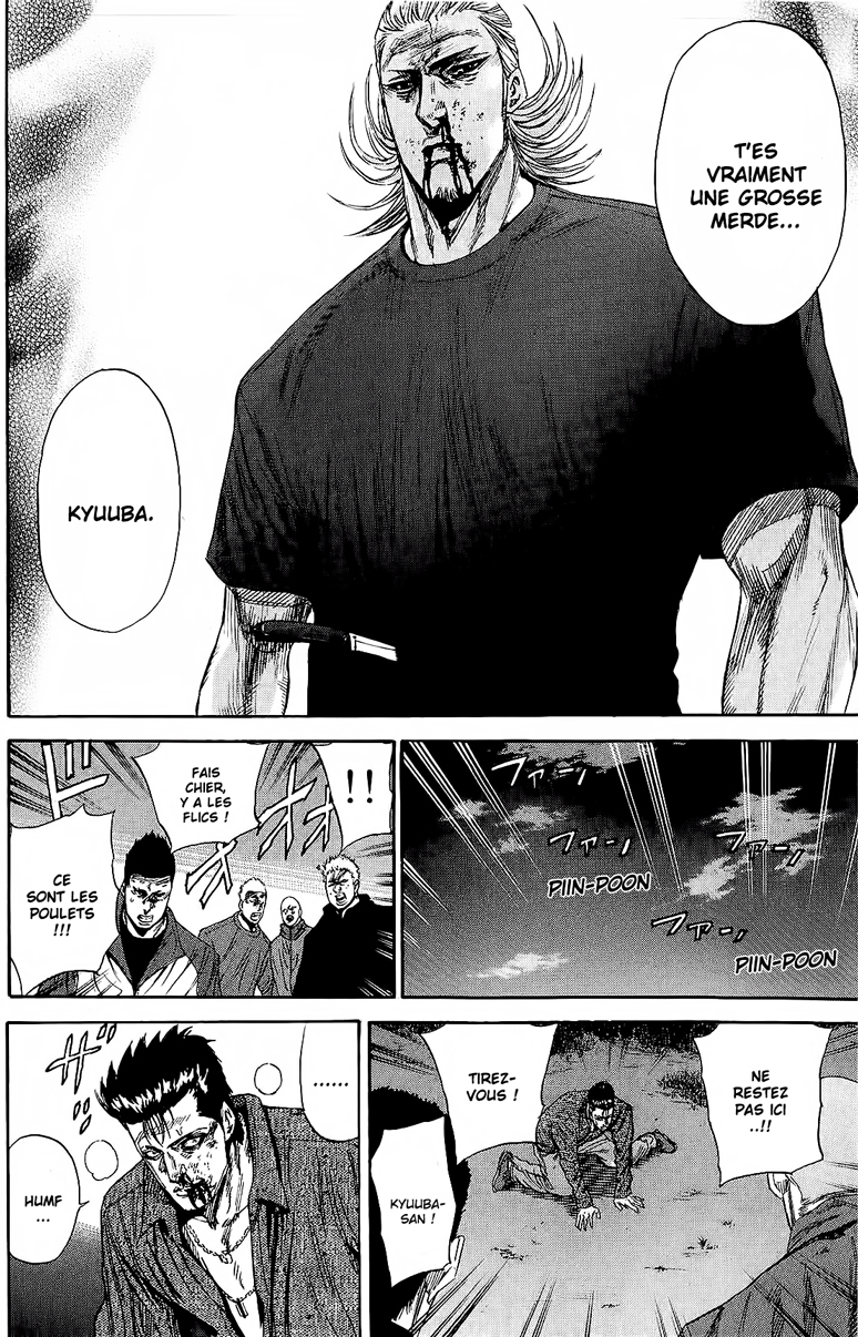 Read A-BOUT! FR Manga Online