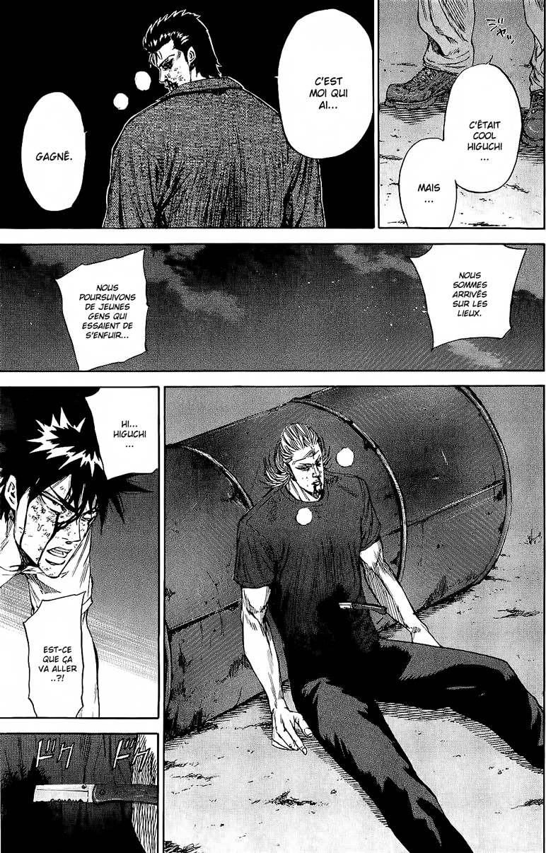 Read A-BOUT! FR Manga Online