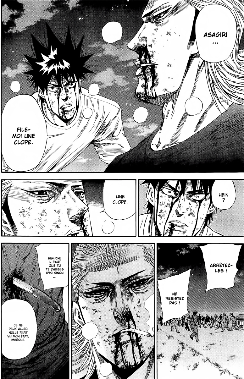 Read A-BOUT! FR Manga Online